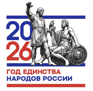 Муниципальное автономное дошкольное образовательное учреждение "Центр развития ребёнка - детский сад № 8 "Рябинушка" города Димитровграда Ульяновской области"